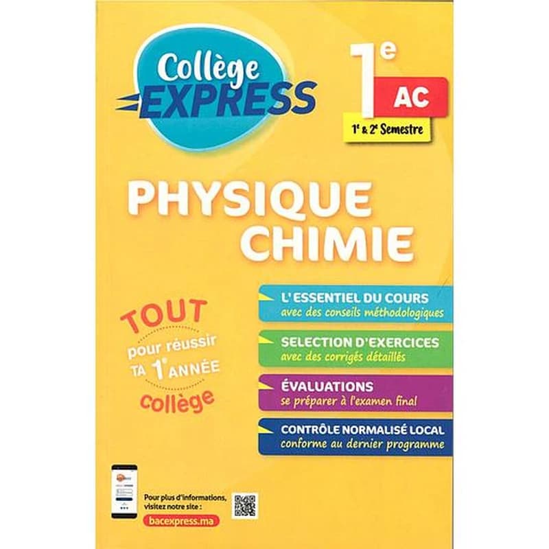 Collège Express Physique Chimie 1 AC 1&2 Semestre