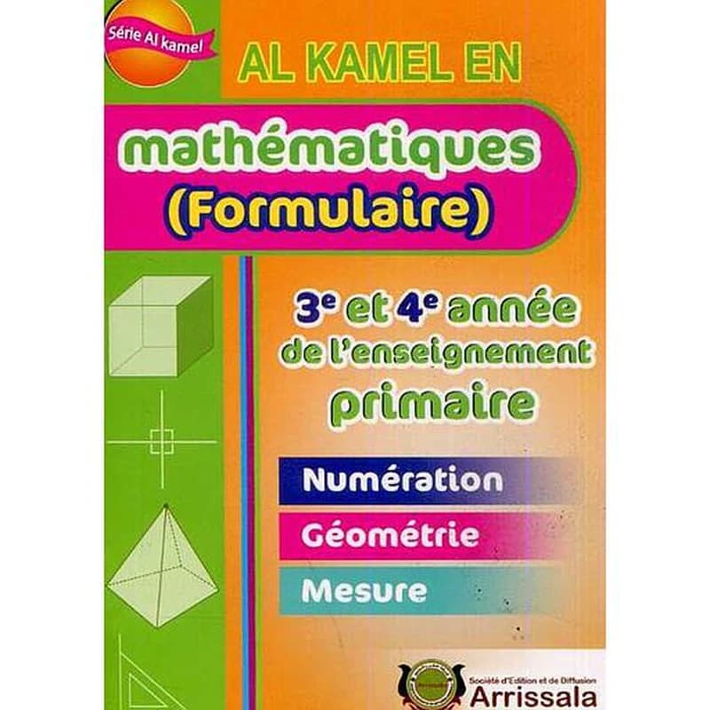al kamel en mathématiques 3 et 4 année primaire