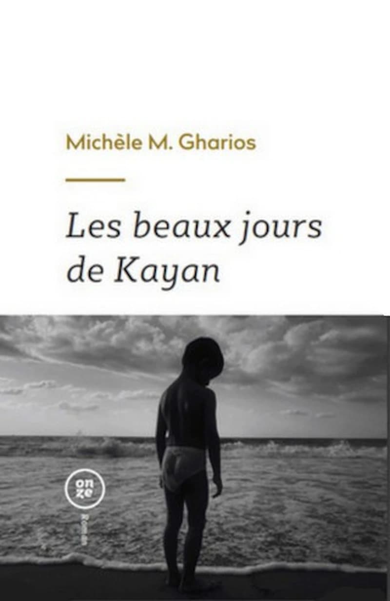 LES BEAUX JOURS DE KAYAN