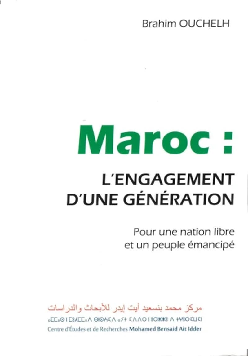 Maoc : L'engagement d'une génération