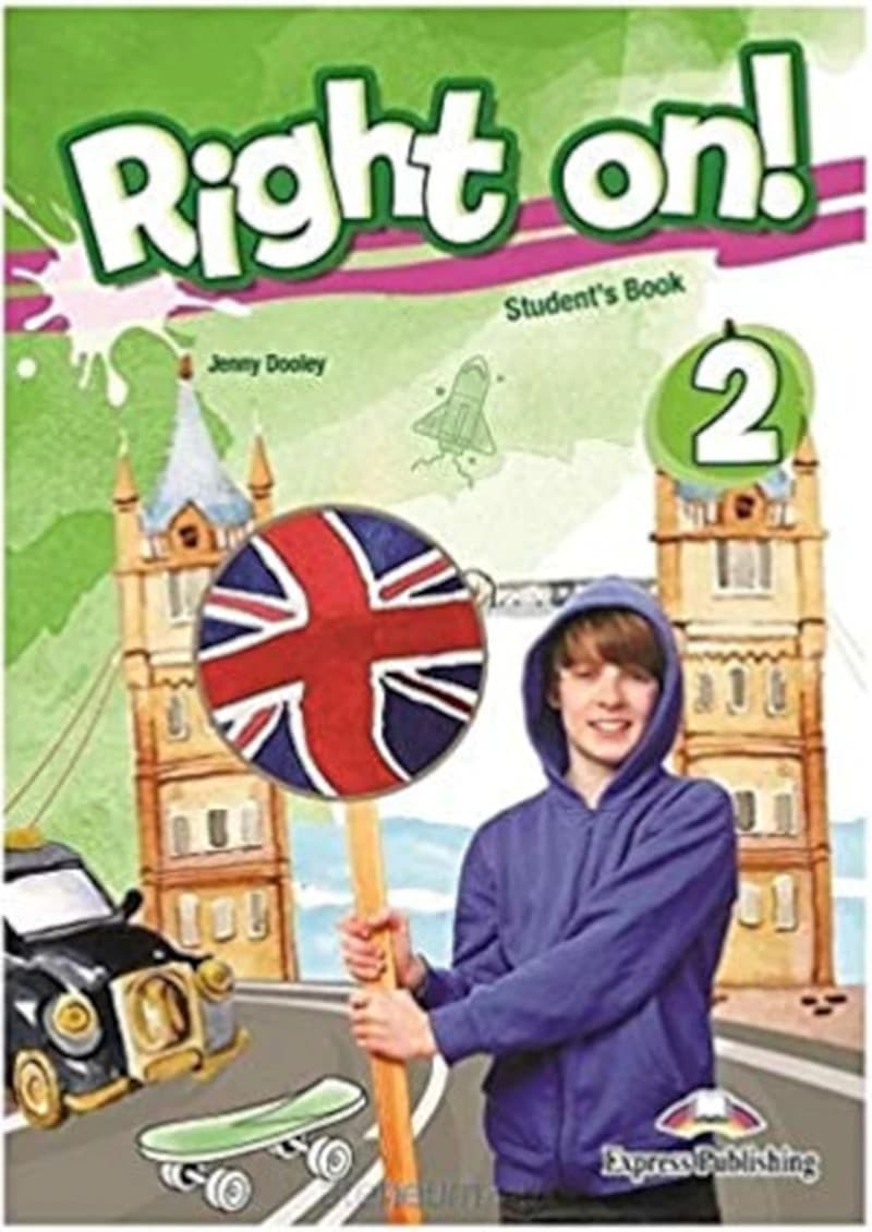 Right junior 2 SB