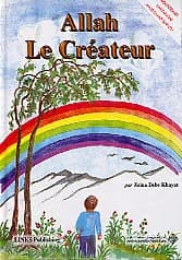 Allah le créateur
