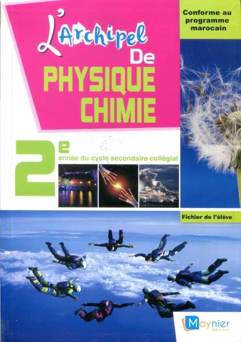 L'ARCHIPEL DE PHYSIQUE CHIMIE 2EME ANNEE COLLEGE FICHIER