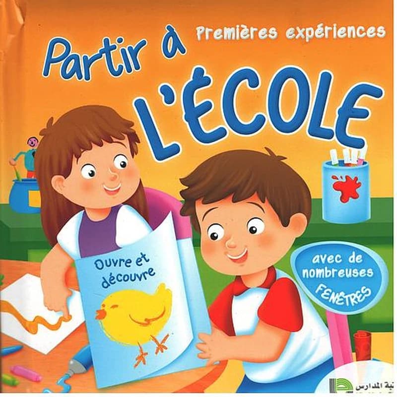 PREMIERES EXPERIENCES - PARTIR A L'ECOLE