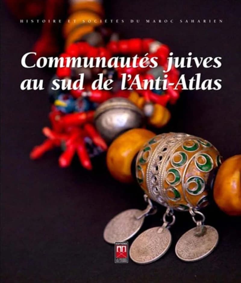 Communautés juives au Sud de l'Anti-Atlas