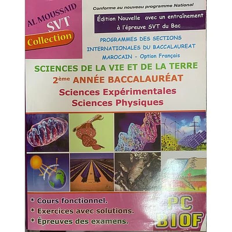 AL MOUSSAID SVT 2 BAC PC BIOF