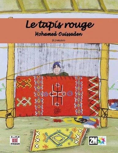 Le tapis rouge
