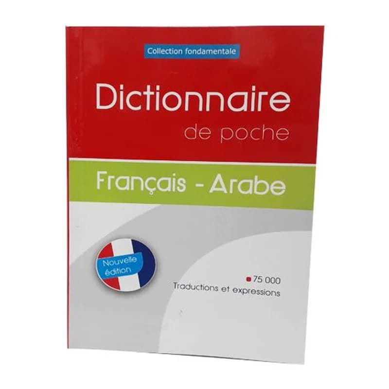 DICTIONNAIRE DE POCHE FRANÇAIS