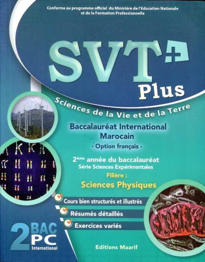 SVT plus bac