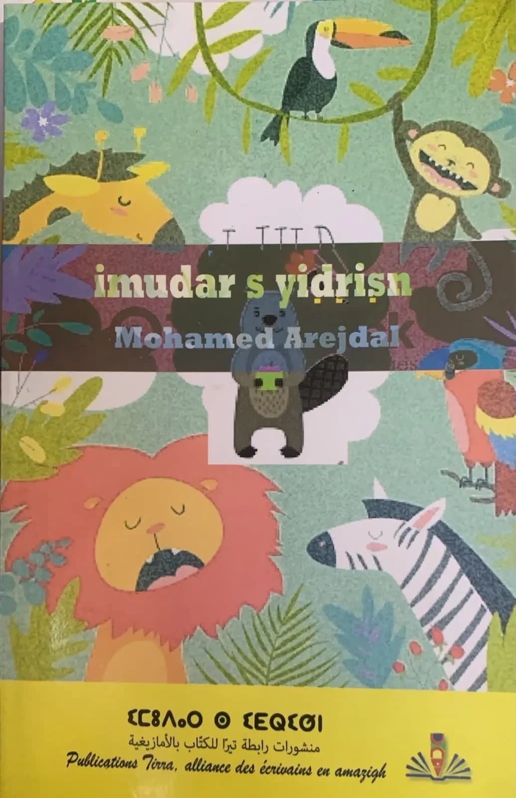 imudar s idrisn