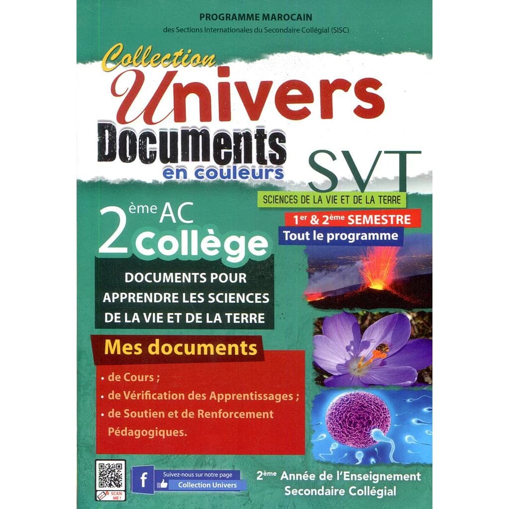 UNIVERS CAHIER SVT DOCUMENTS 1ER & 2EME SEMETRE 2AC