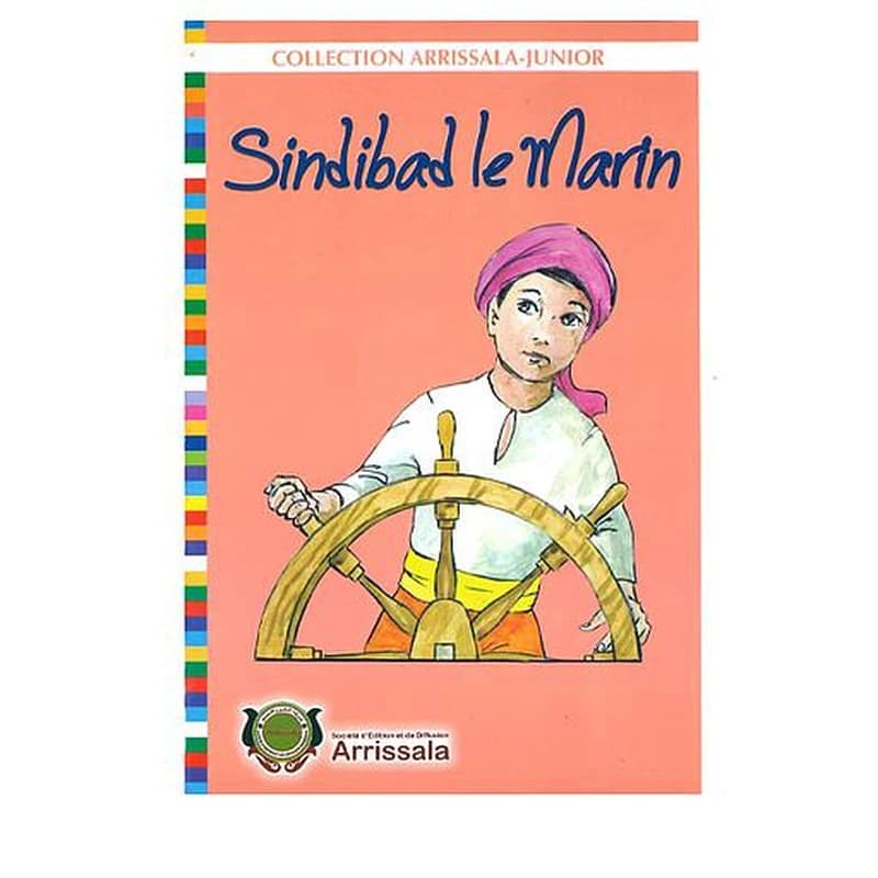 Collection Arrissala-Junior : Sindibad le marin