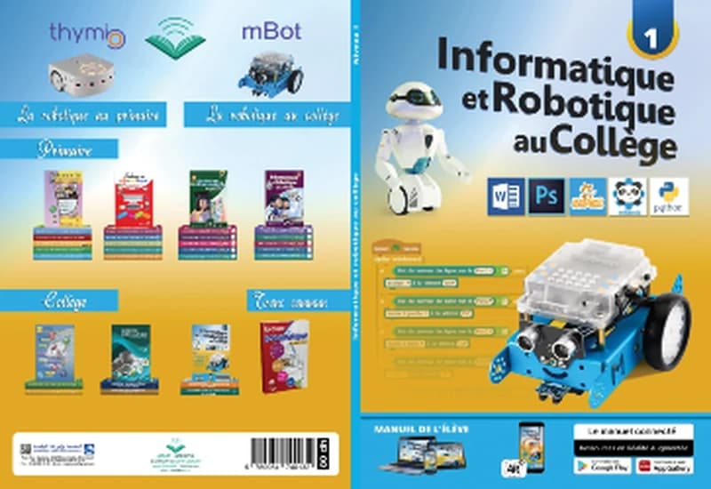 INFORMATIQUE ET ROBOTIQUE 1AC