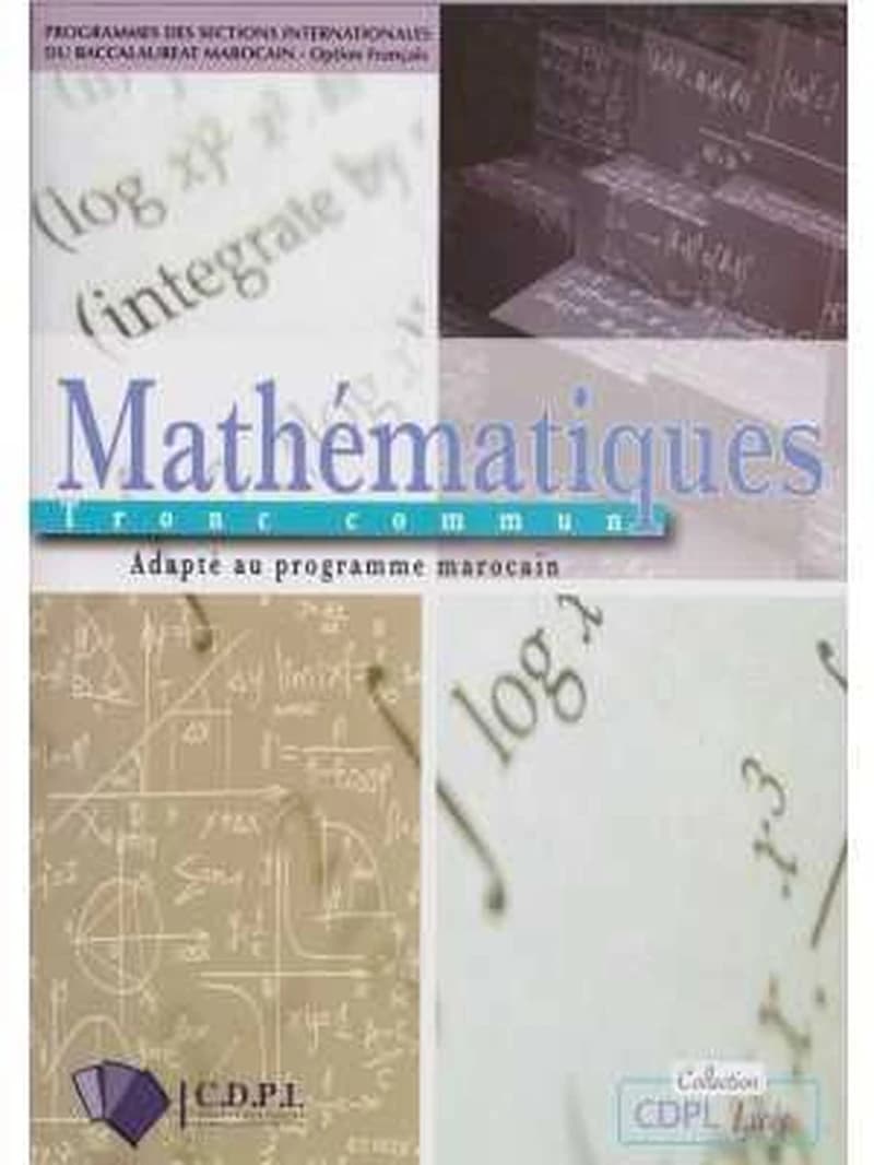 MATHS TC BAC INTER APM CDPL