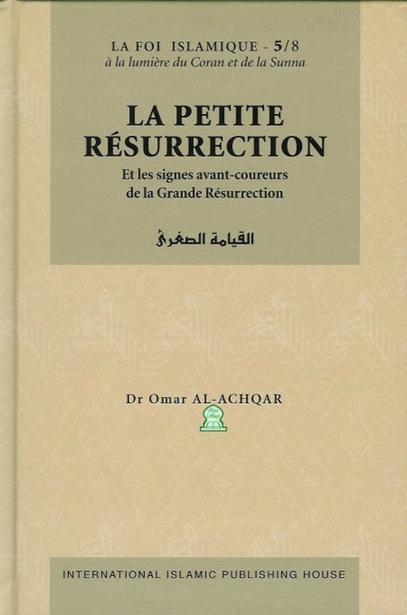 La petite résurrection