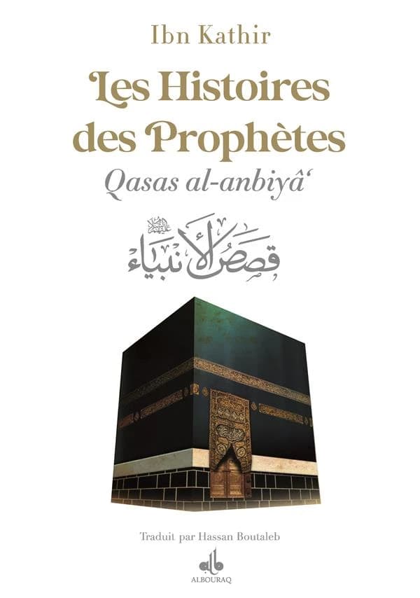 Histoires des prophètes