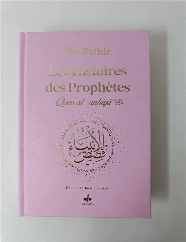 Histoires des prophètes
