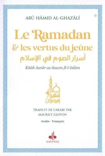 Le Ramadan et les vertus du jeûne