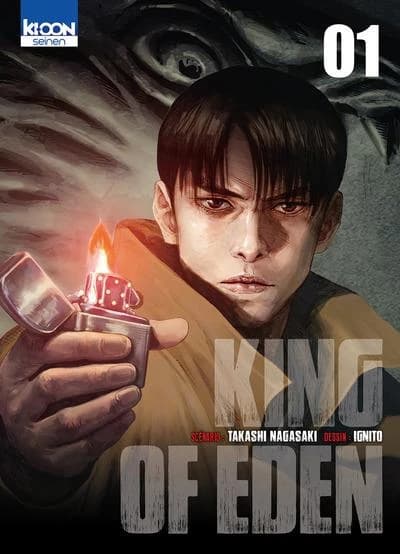 King of Eden. 01
