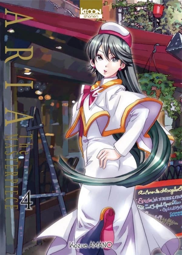 Aria the masterpiece. 4
