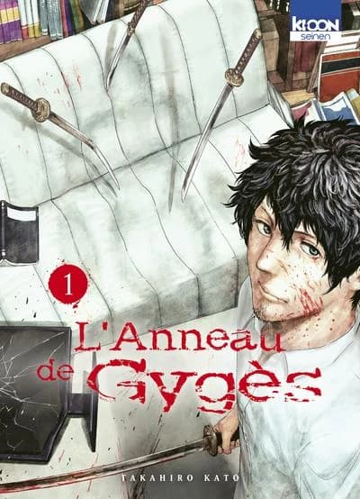 L'anneau de Gygès. 1