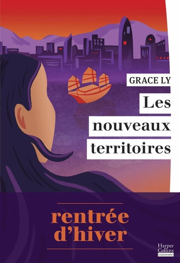 Les Nouveaux territoires : roma