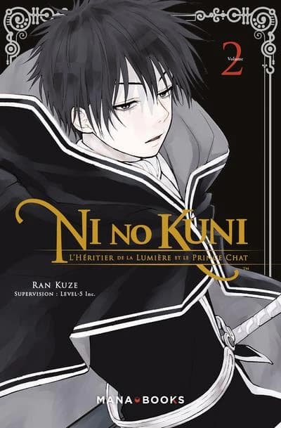 Ni No Kuni Tome 2
