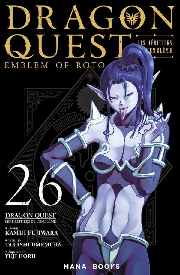 Dragon quest : Emblem of Roto : les héritiers de l'Emblème. 26