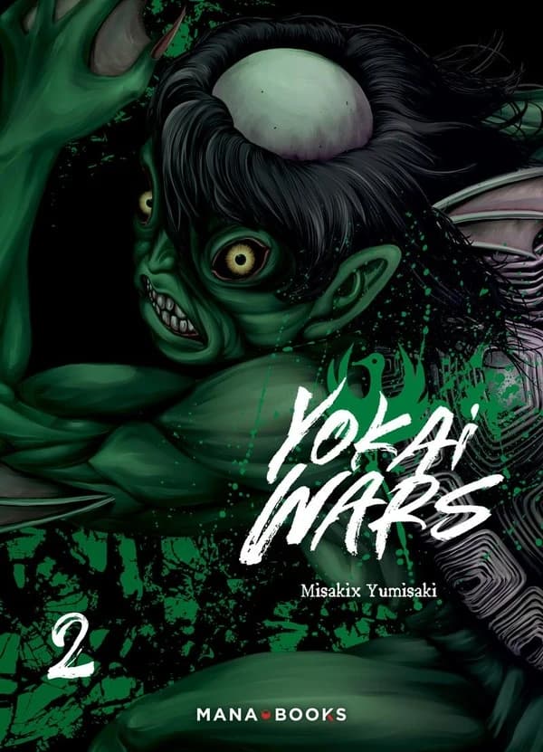 Yokai wars. 2