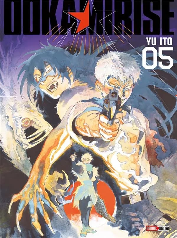 Ookami rise. 05