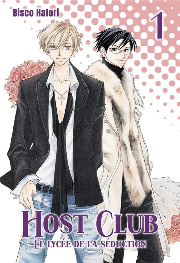 Host club : le lycée de la séduction. 1 (Perfect éd.) Bisco Hatori