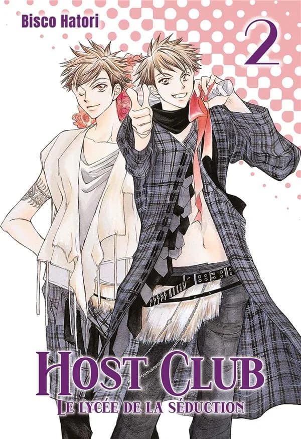 Host club : le lycée de la séduction. 2 (Perfect ed.) Bisco Hatori