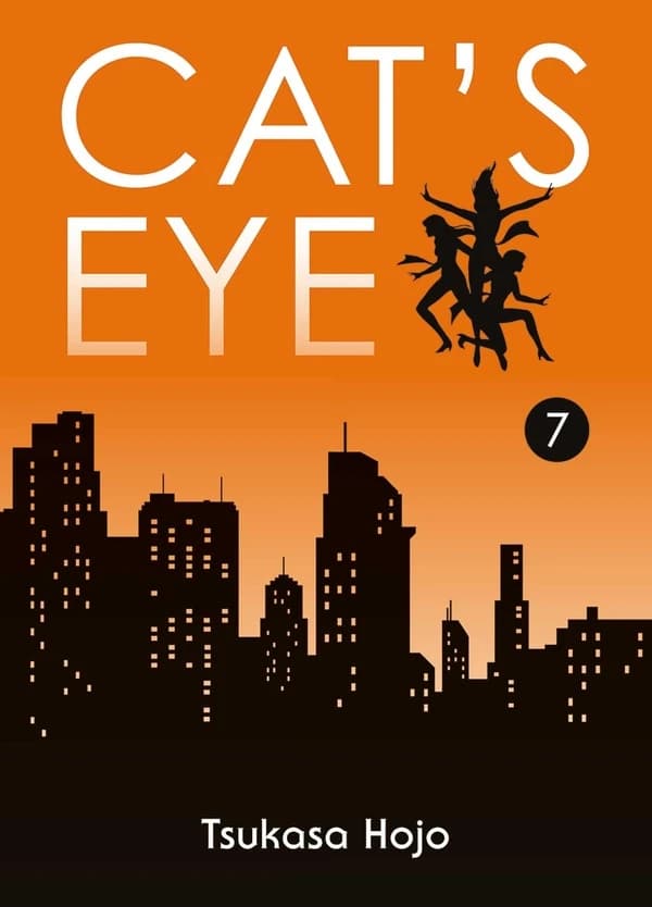 Cat's Eye. 7 (Éd. complète) Tsukasa Hojo