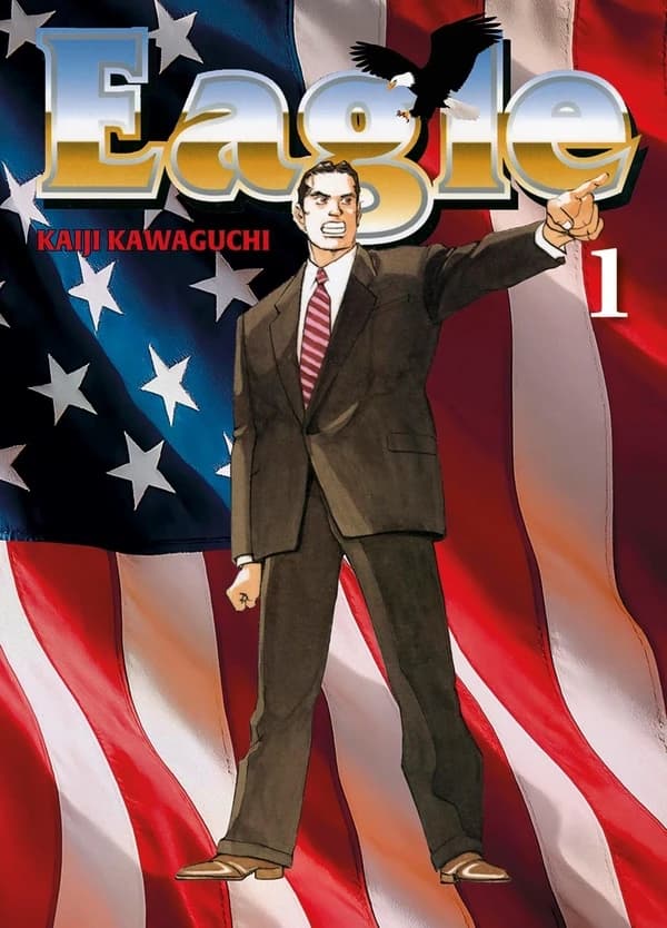 Perfect Edition