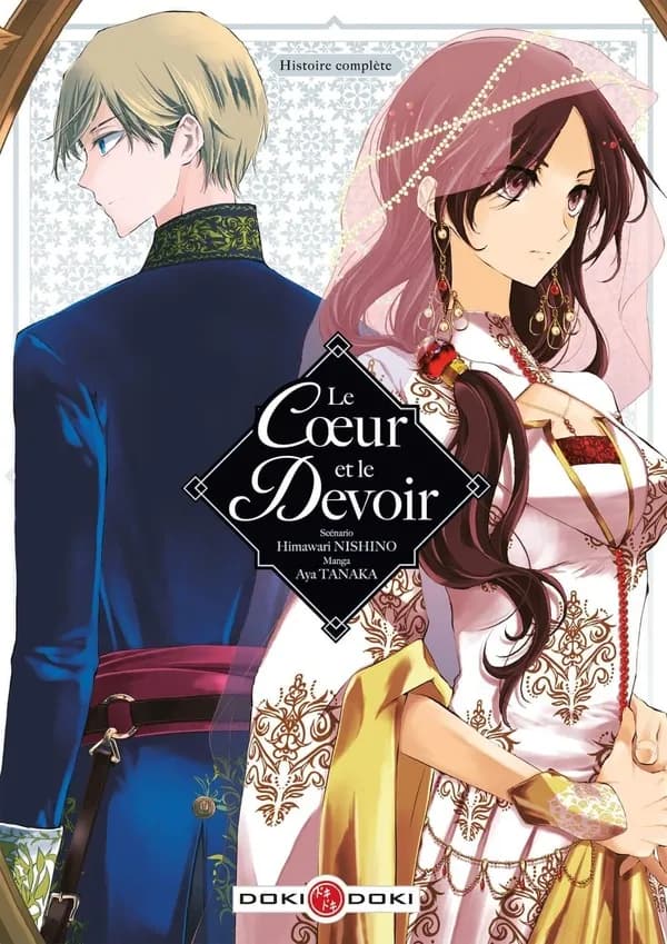 Le coeur et le devoir : coffret Tomes 1 et 2