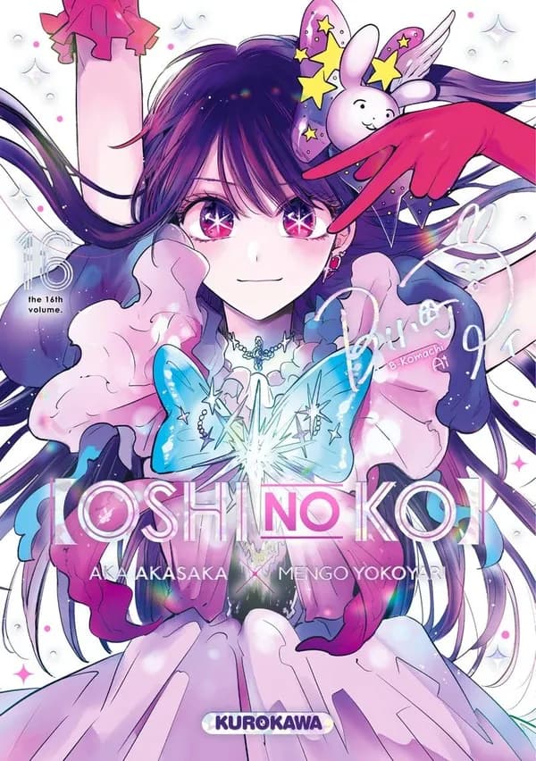 Oshi no ko. 16