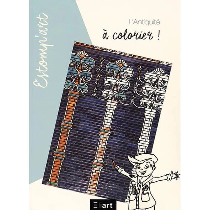 L'antiquité à colorier !
