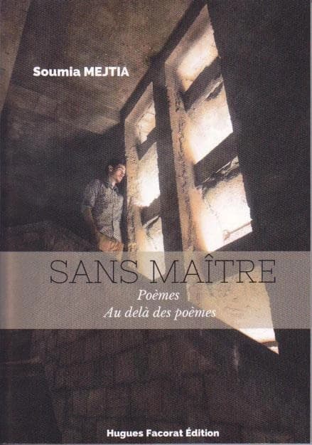 Sans maître