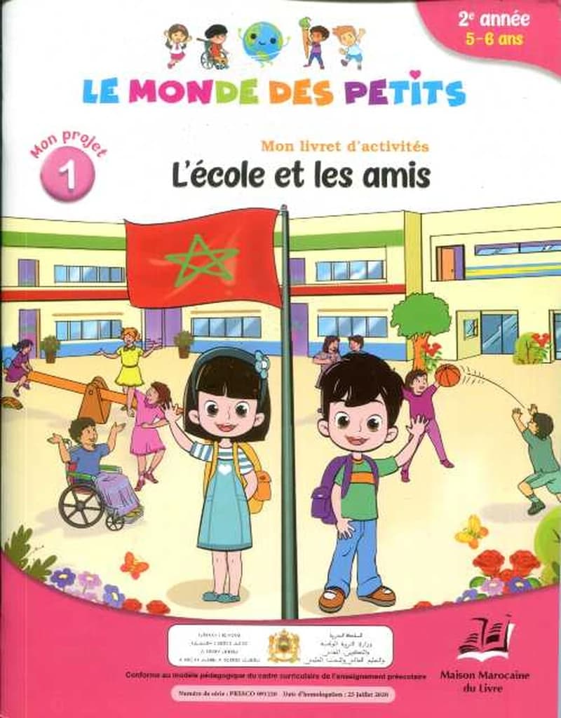 Mon Projet 1 L'école et Les Amis 5
